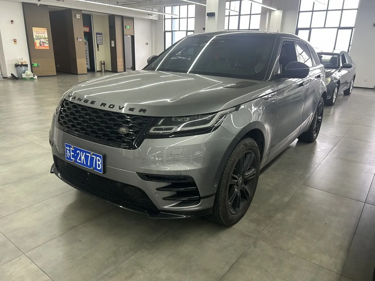 Land Rover Range Rover Star Vein (Imported) 2021 Range Rover Star Vein 2.0T P250 Black Collector's Edition Automatic Gear - View 1