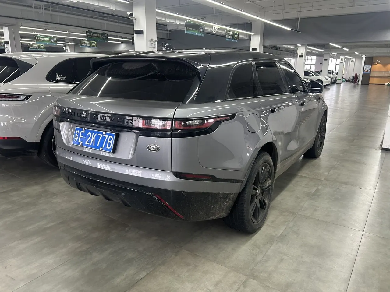 Land Rover Range Rover Star Vein (Imported) 2021 Range Rover Star Vein 2.0T P250 Black Collector's Edition Automatic Gear 7