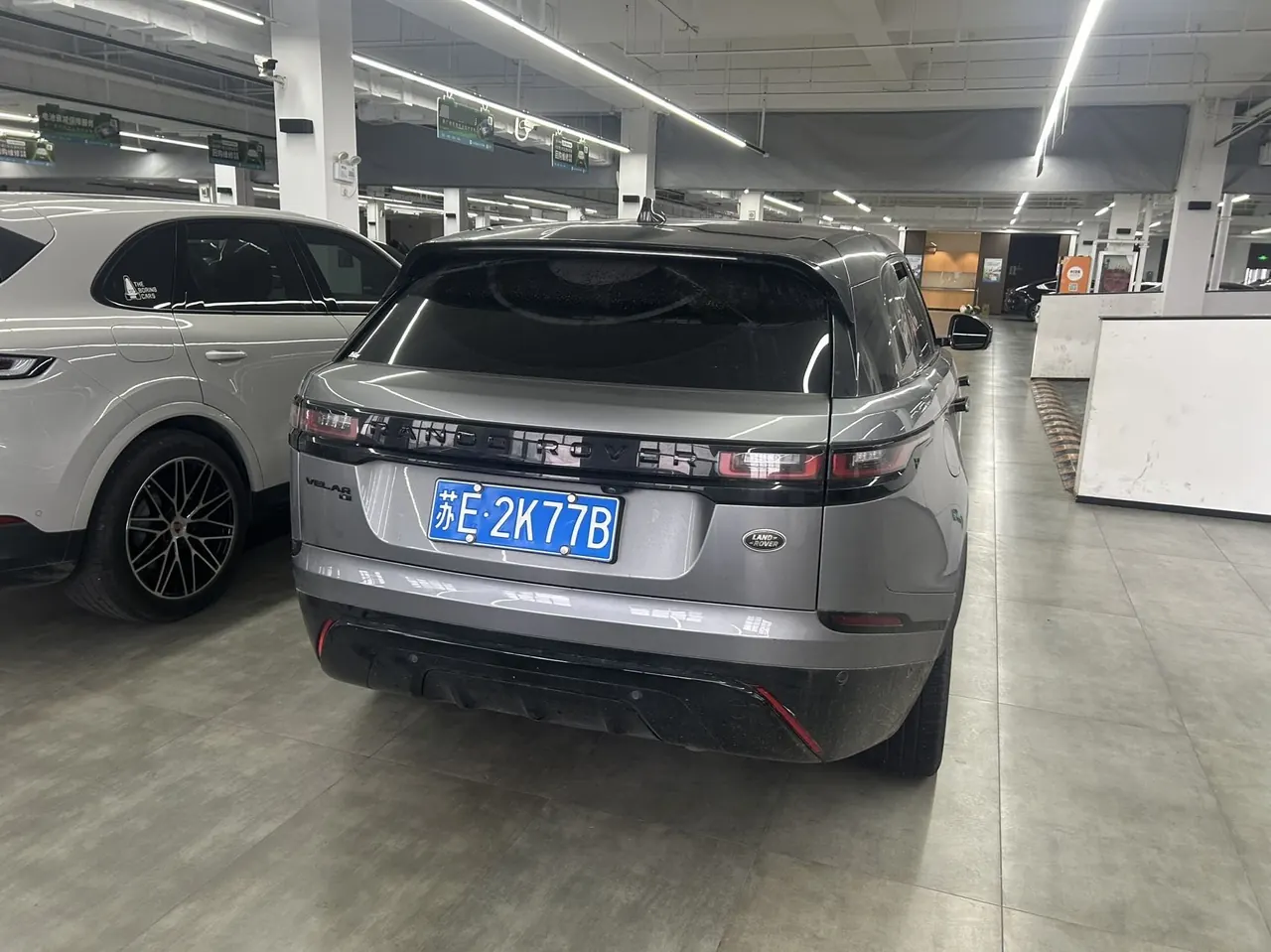 Land Rover Range Rover Star Vein (Imported) 2021 Range Rover Star Vein 2.0T P250 Black Collector's Edition Automatic Gear 8