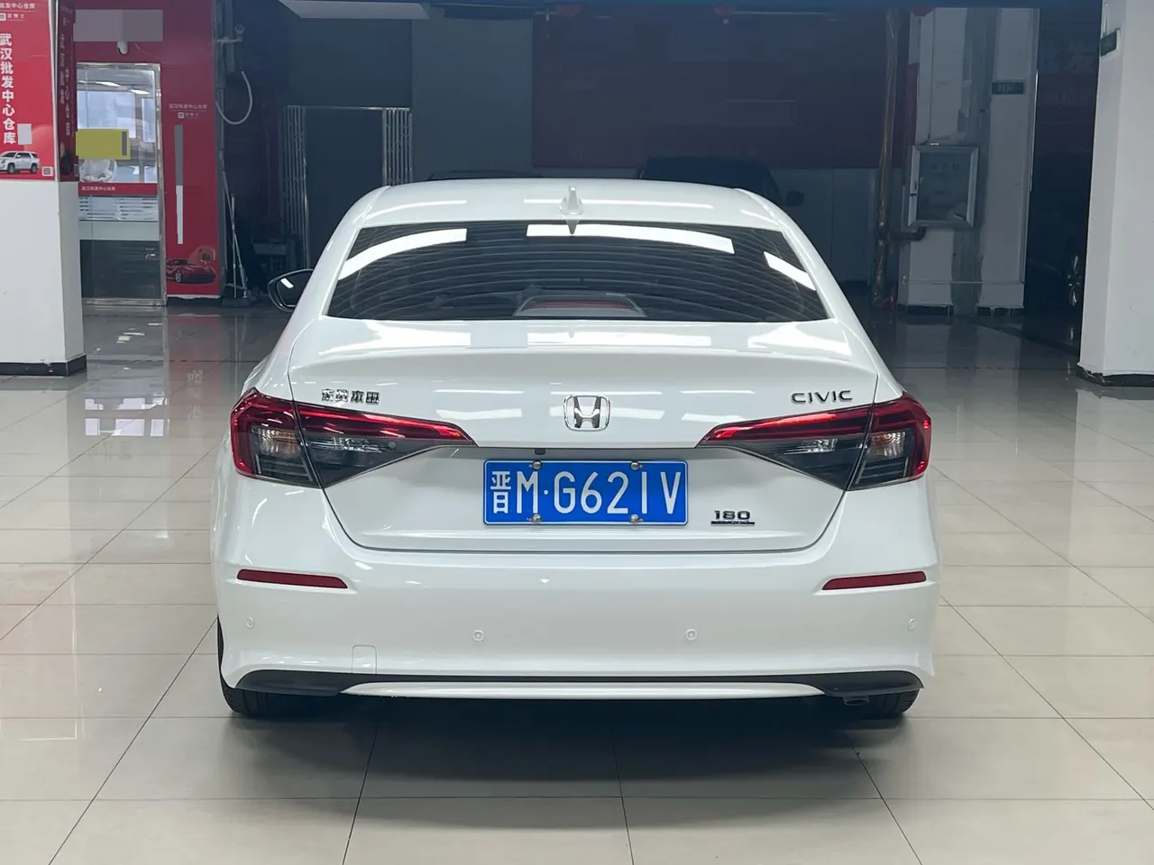 Honda 2022 Civic 1.5T Stepless 180TURBO Shangqing Edition Automatic Gear 5