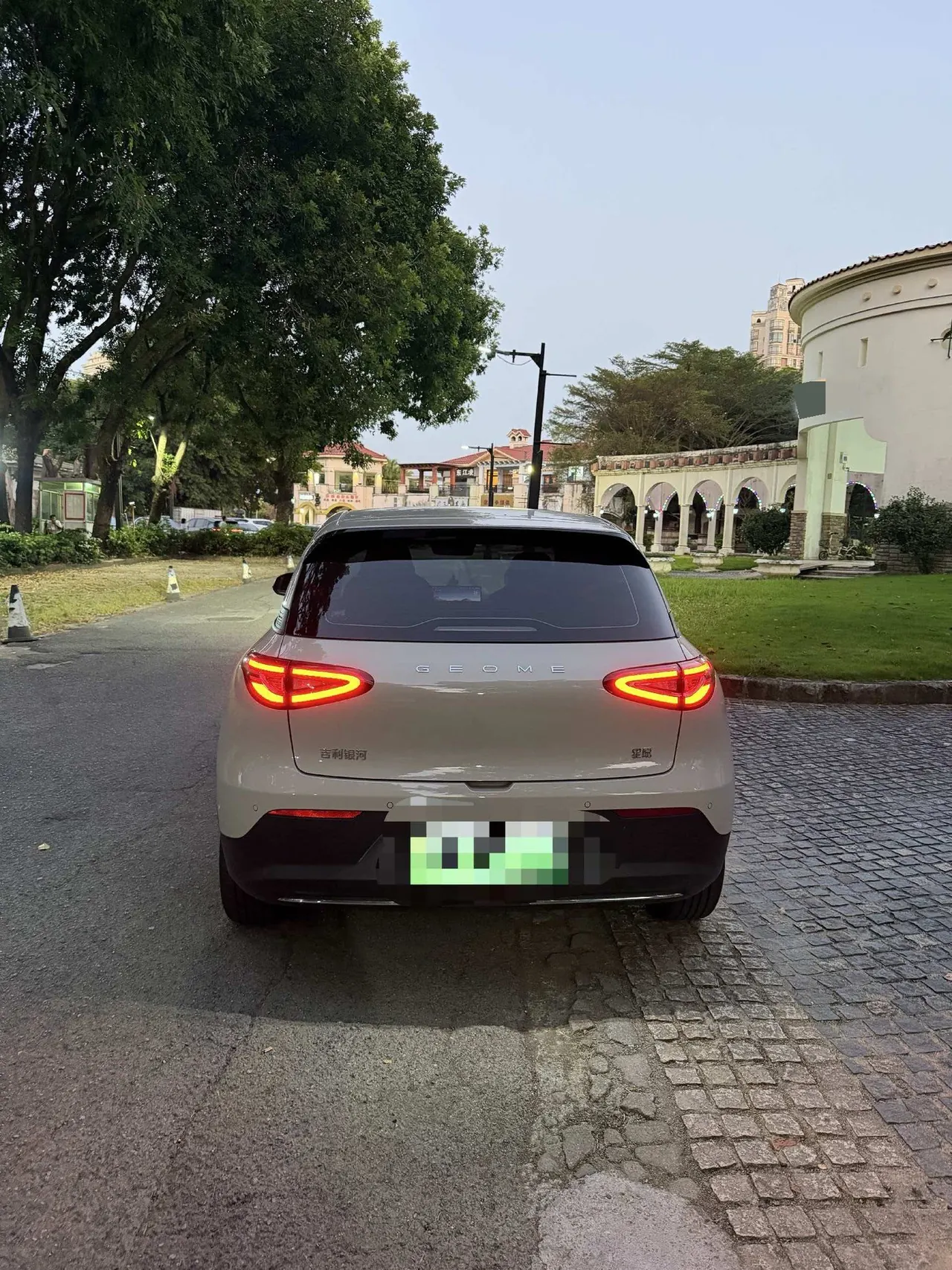 Geely 2026 Star Wish 480km Exploration Edition Automatic Gear 6