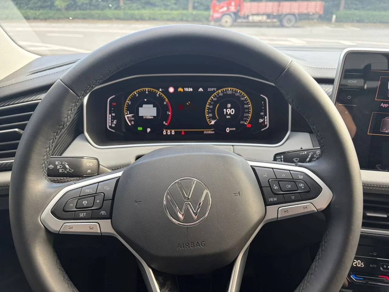Volkswagen 2023 Tanyue 1.4TSI 280TSI Two-Drive Luxury Plus Advanced Edition Automatic Gear 4