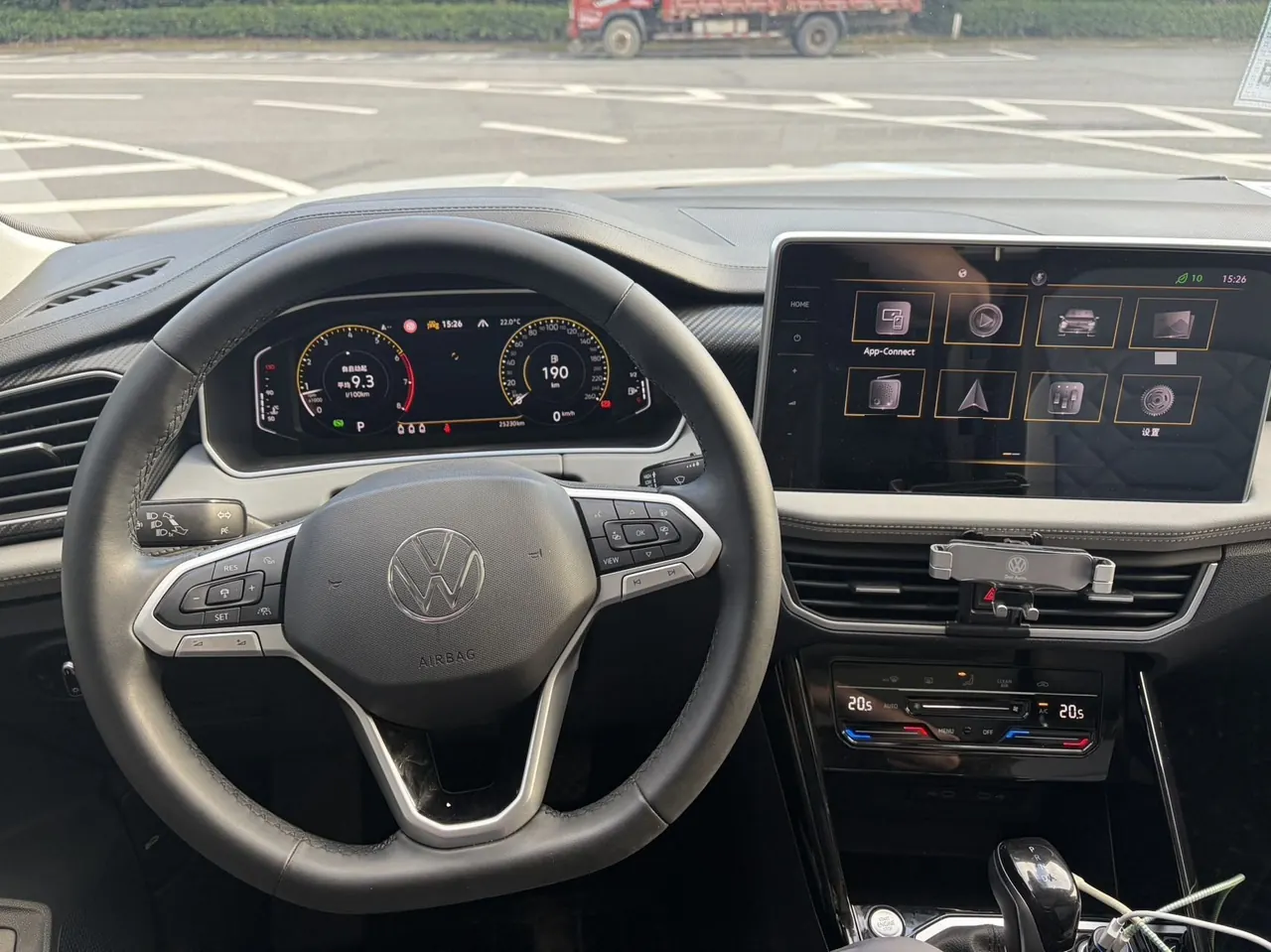 Volkswagen 2023 Tanyue 1.4TSI 280TSI Two-Drive Luxury Plus Advanced Edition Automatic Gear 5