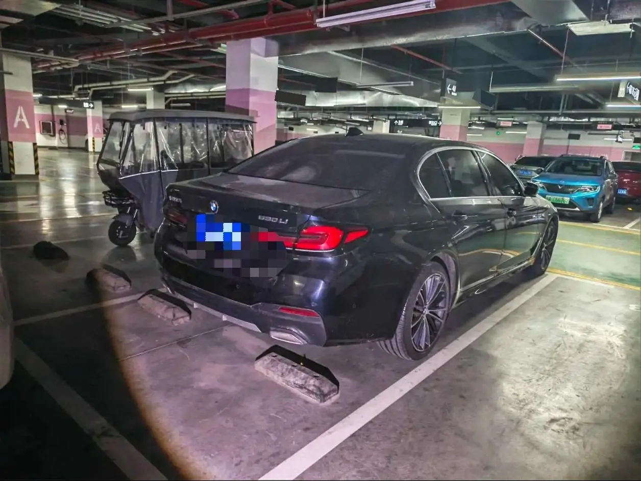 BMW 5 Series 2022 530Li 2.0T Leading M Sports Suit (Change 2) Automatic Gear 2