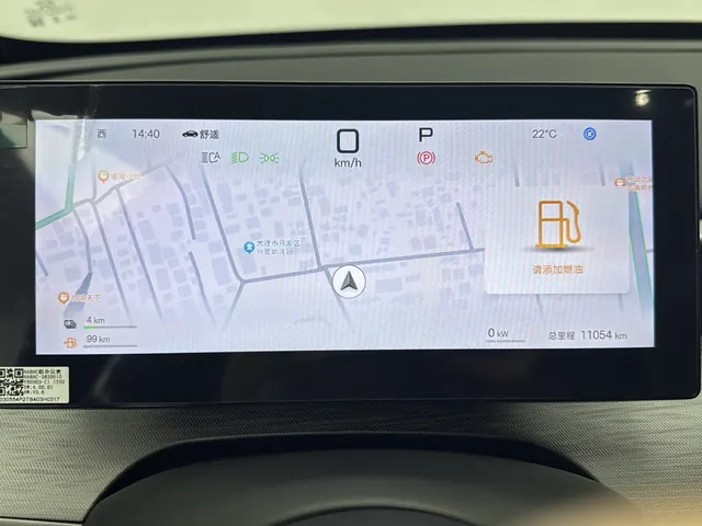 BYD 2025 seals 05 DM-i 1.5 stepless smart driving version 120KM flagship automatic gear 18