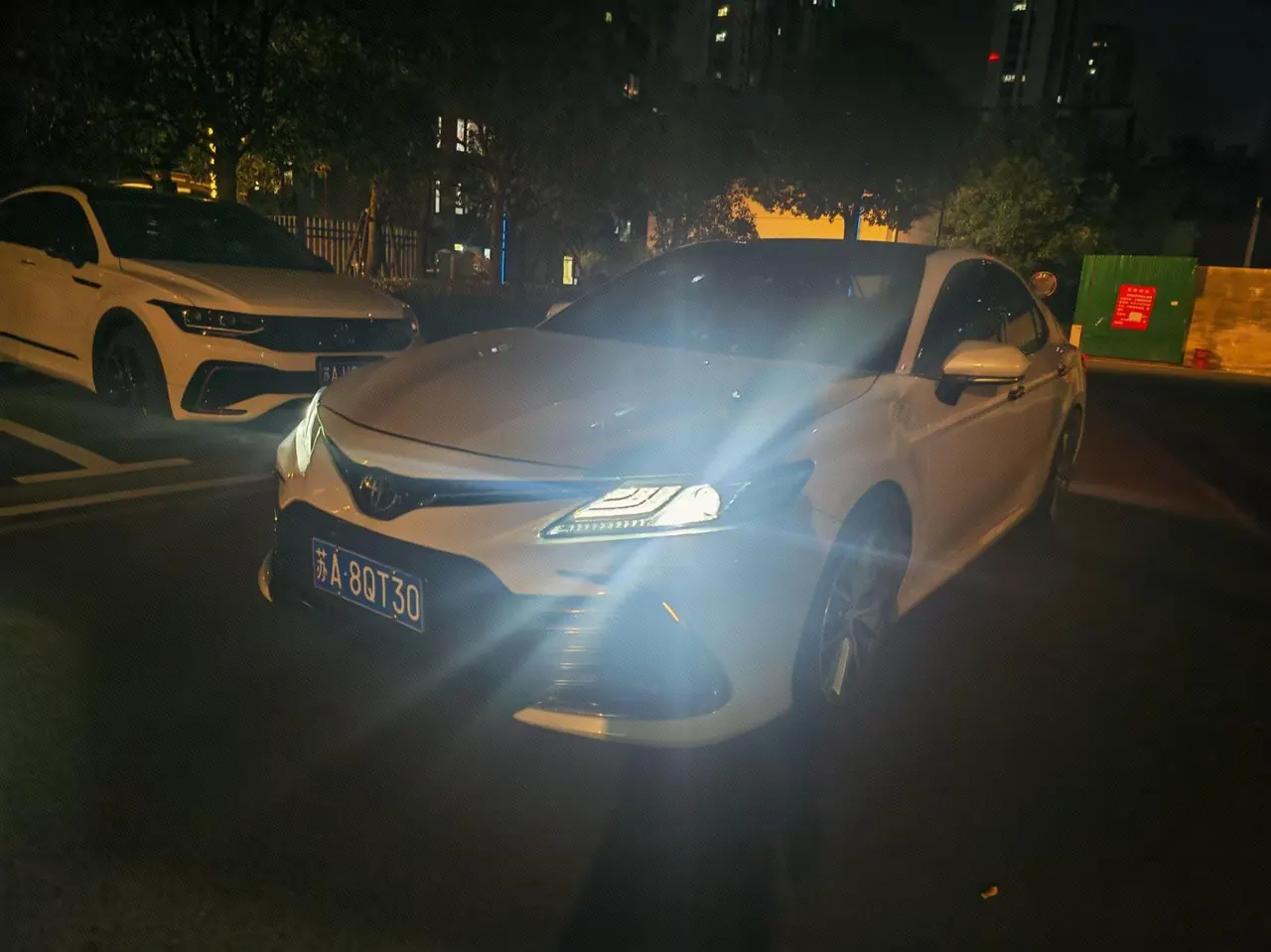 Toyota 2021 Camry 2.5G Deluxe Edition Automatic Gear - View 1