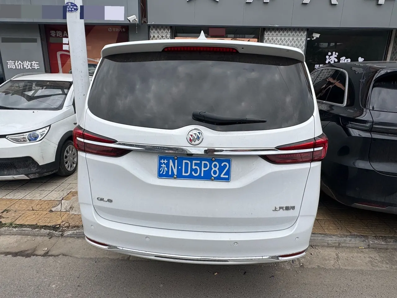 Buick 2023 GL8 Land Business Class 48V 2.0T 652T Luxury Automatic Gear 3