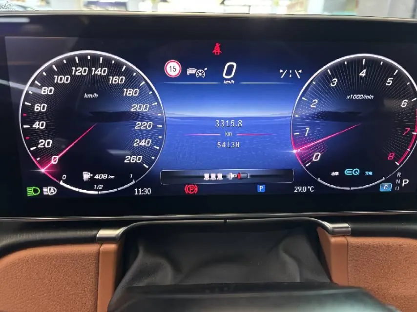 Mercedes Benz S-Class (Imported) 2022 S 400 L 48V 2.5T Commercial Automatic Gear 9