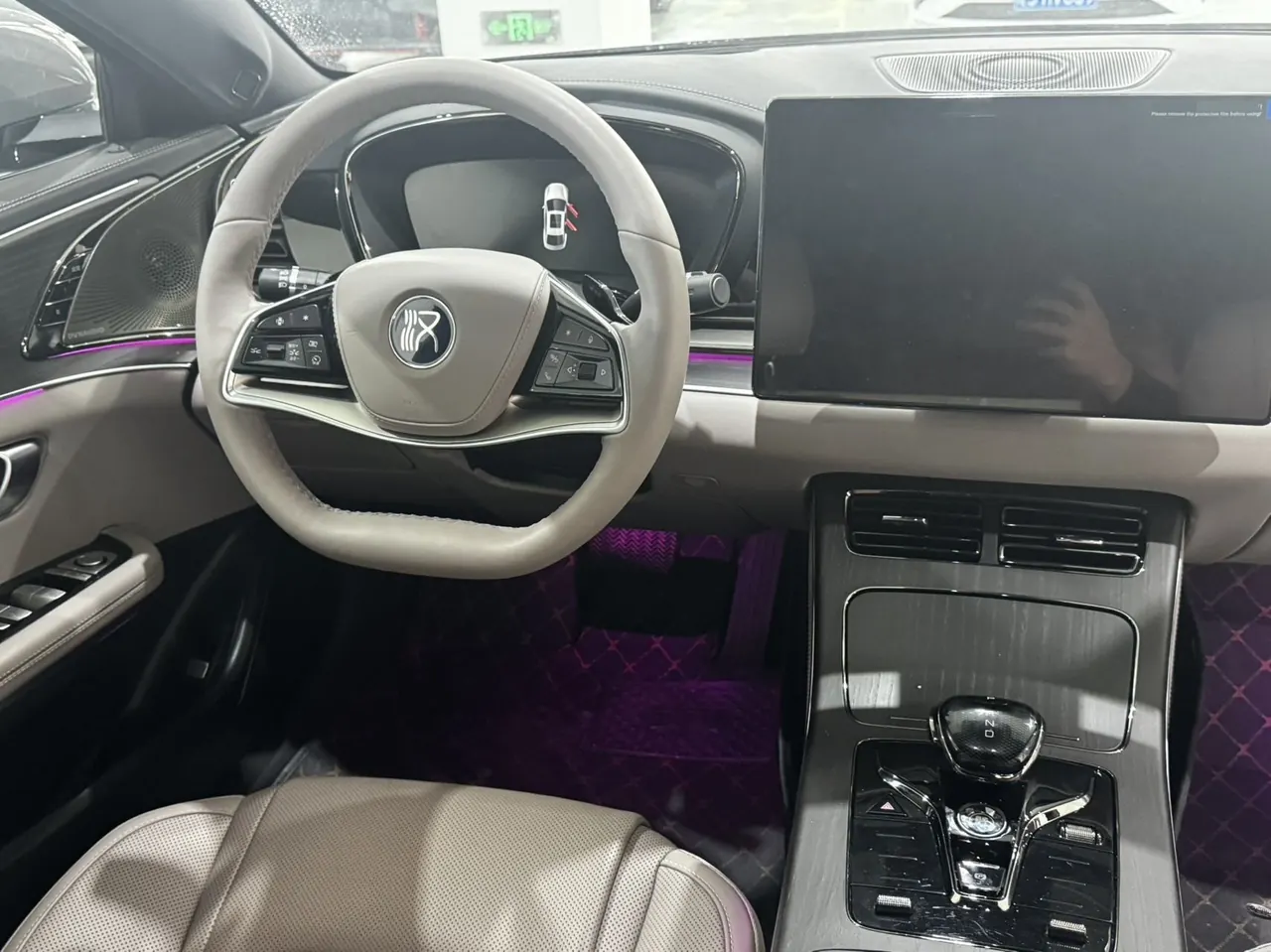 BYD 2025 Han DM-i 1.5T stepless 125KM laser Radar intelligent driving automatic gear 8
