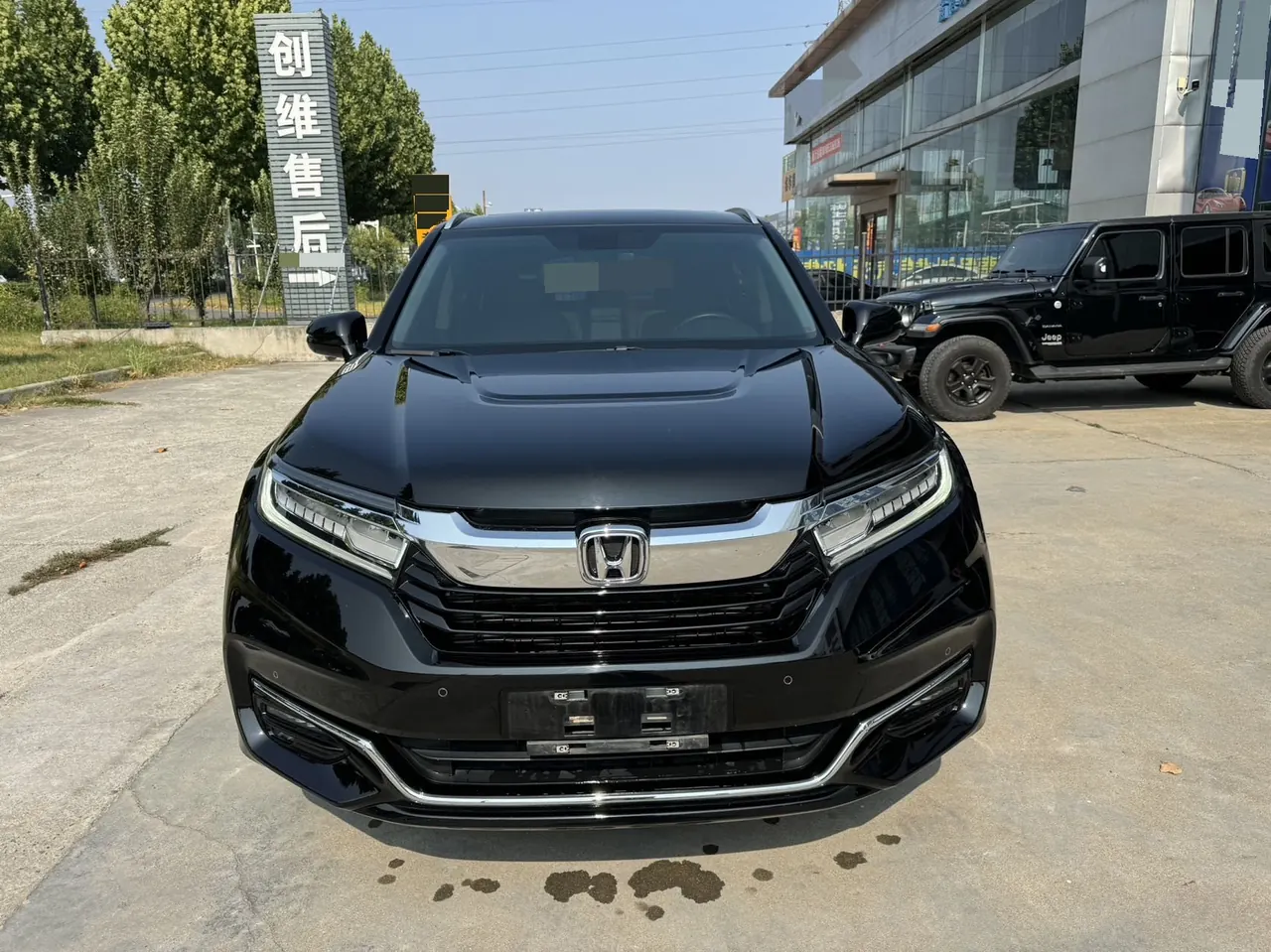 Honda 2020 Crown Road 2.0T 370TURBO Four-wheel Drive Premium Edition Automatic Gear 5
