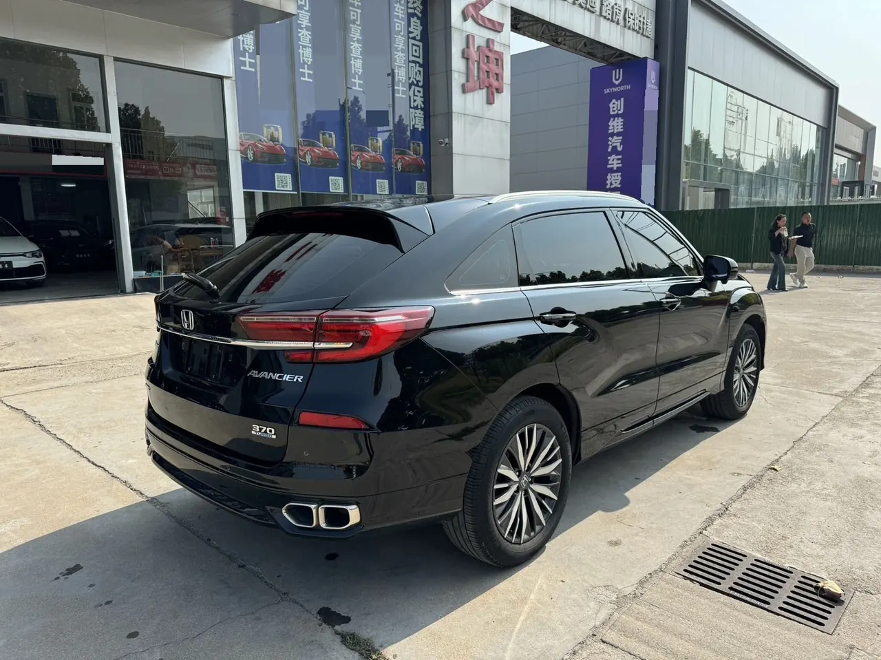 Honda 2020 Crown Road 2.0T 370TURBO Four-wheel Drive Premium Edition Automatic Gear 9