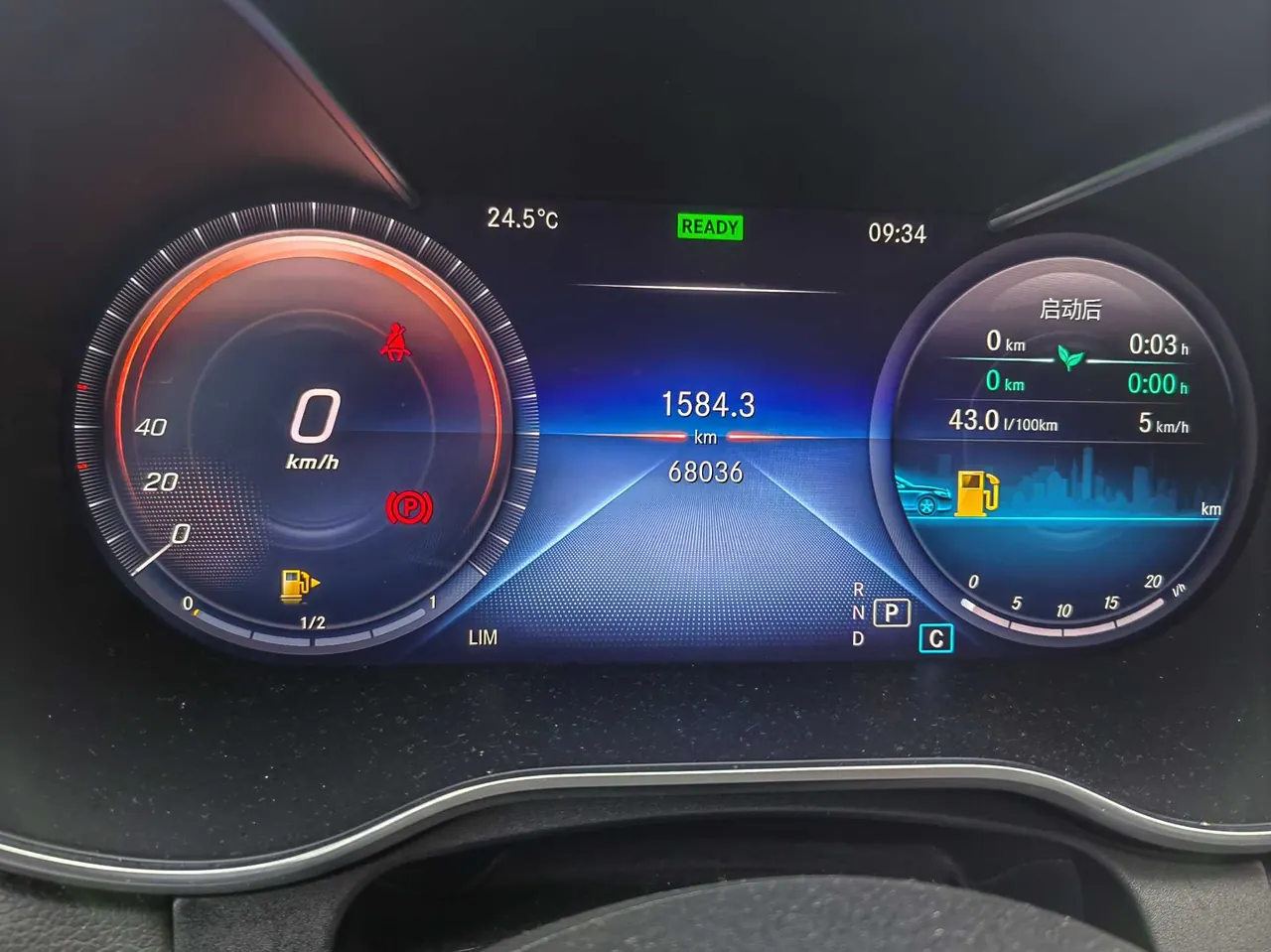 Mercedes Benz Class C 2020 C 260 L 48V 1.5T Automatic 9