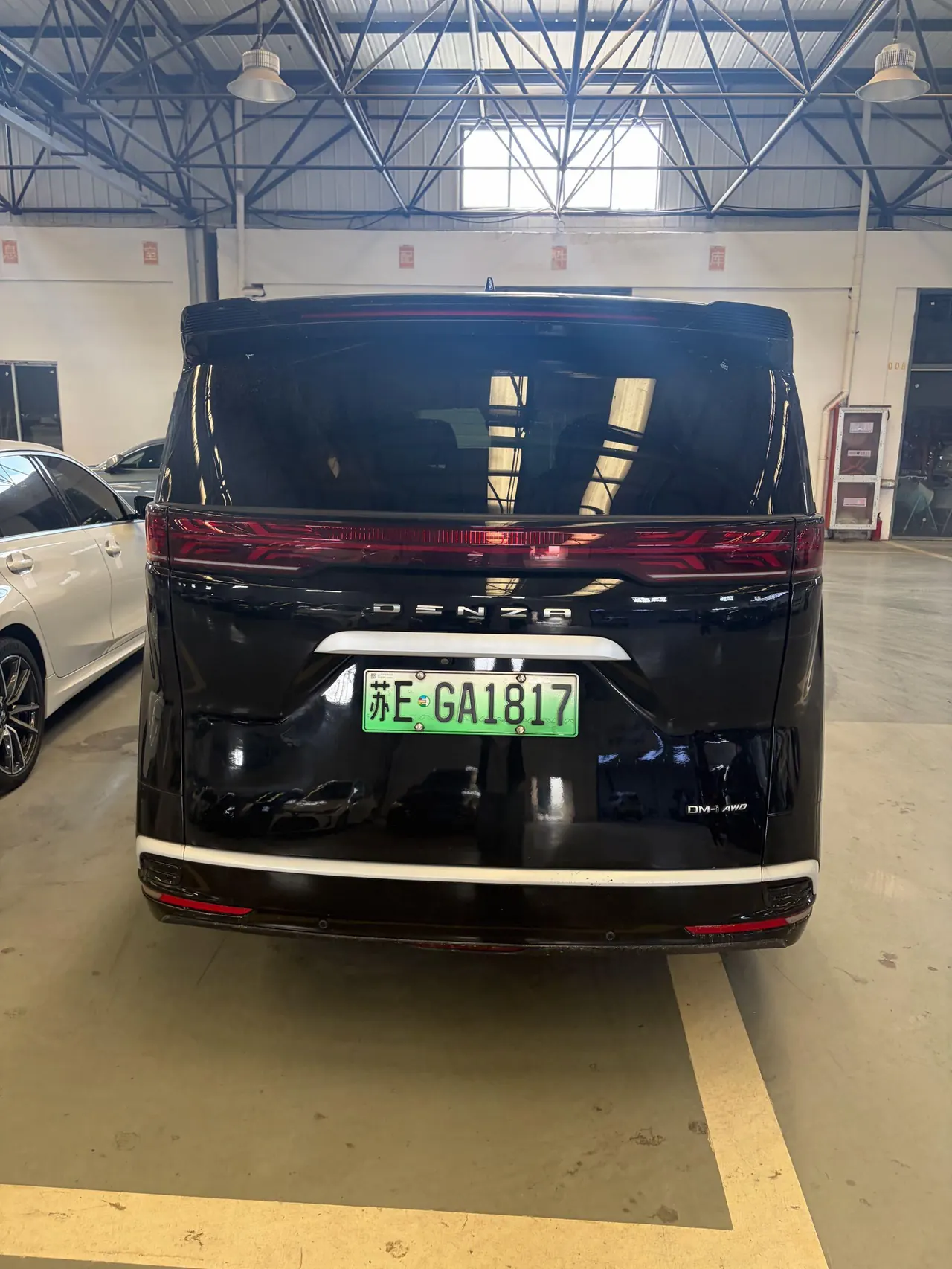 Denza 2022 Denza D9 DM-i 1.5T stepless 970 four-wheel drive flagship automatic gear 5