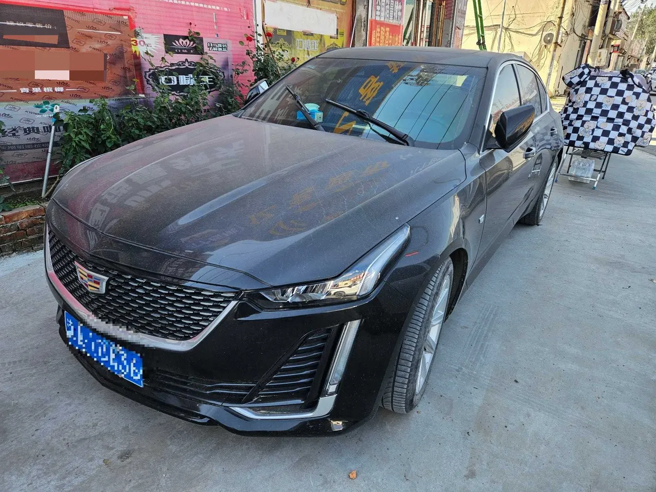 Cadillac 2020 CT5 2.0T 28T Fashion (Modified) Automatic Gear - View 1
