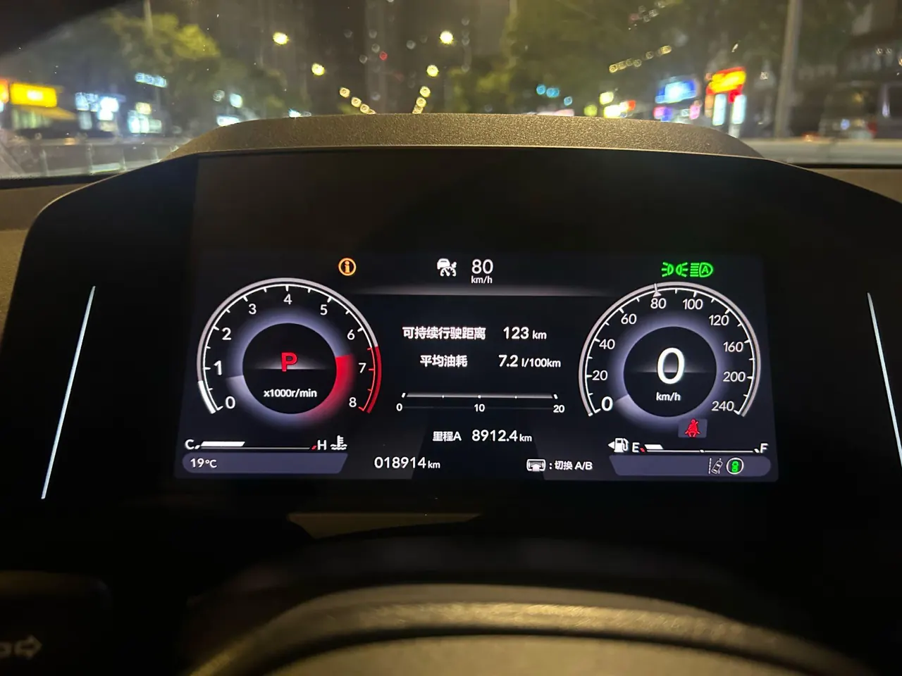 Honda 2025 11th Generation Accord 1.5T Stepless 260TURBO Deluxe Automatic Gear 8