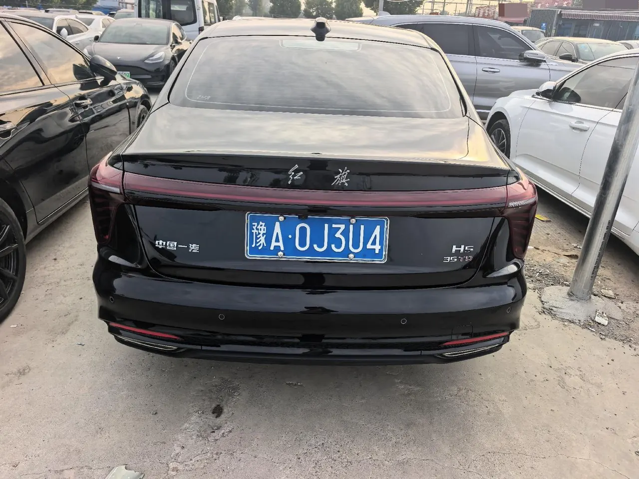 HongQi 2025 H5 1.5T Xuan Ying Edition Automatic Gear 5