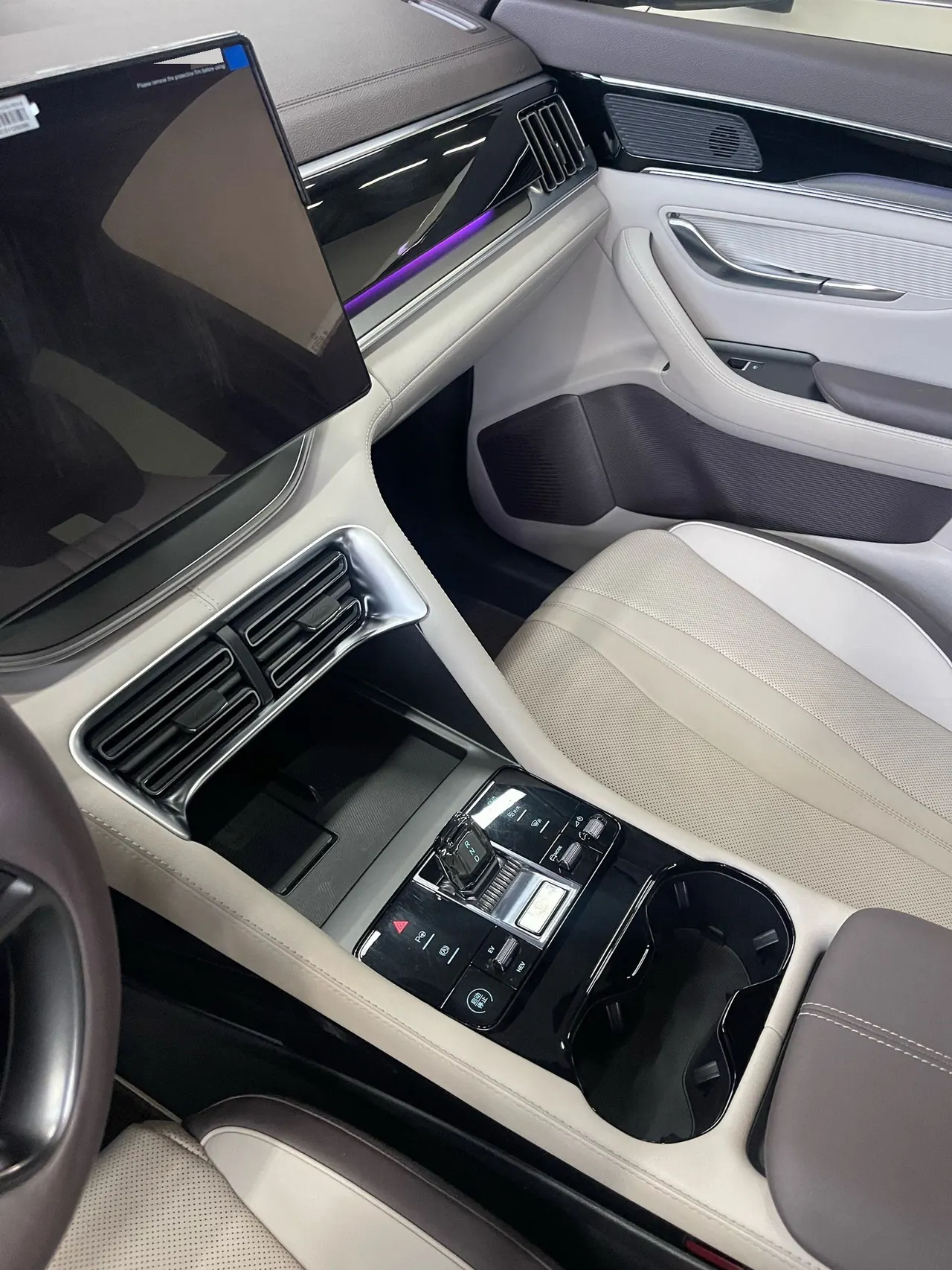 BYD Song PLUS New Energy 2025 Song PLUS DM-i 1.5 Stepless 112KM Honorable Automatic Gear 3