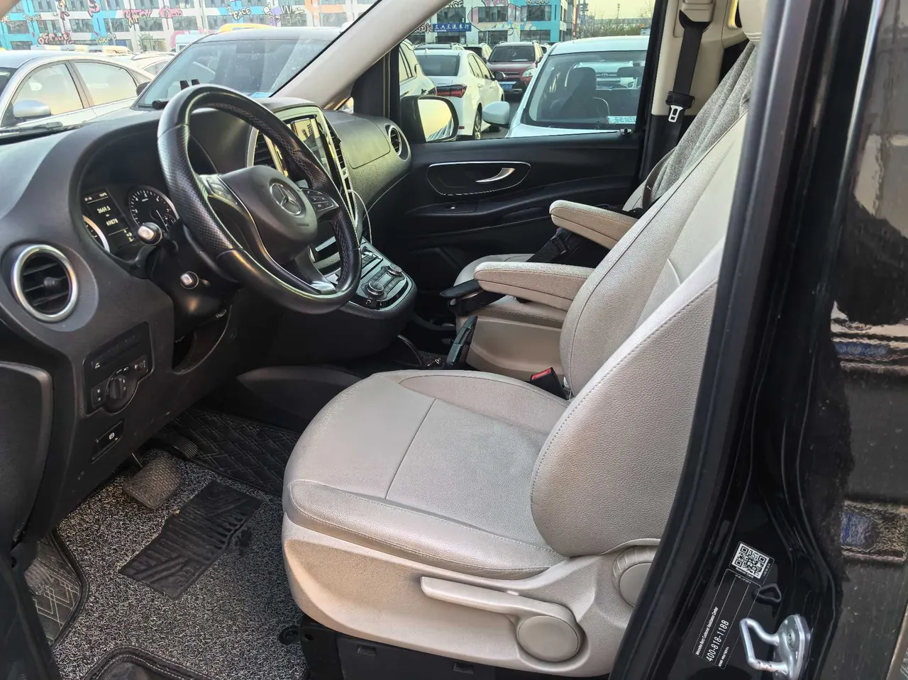 Mercedes Benz 2020 Vito 2.0T Business Edition 7-seat Automatic Gear 15