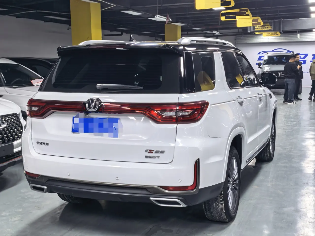 ChangAn 2021 CS95 2.0T Two-Drive Luxury Automatic Gear 7