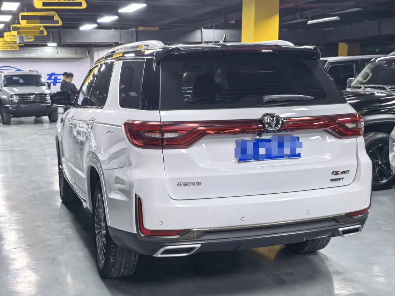ChangAn 2021 CS95 2.0T Two-Drive Luxury Automatic Gear 9