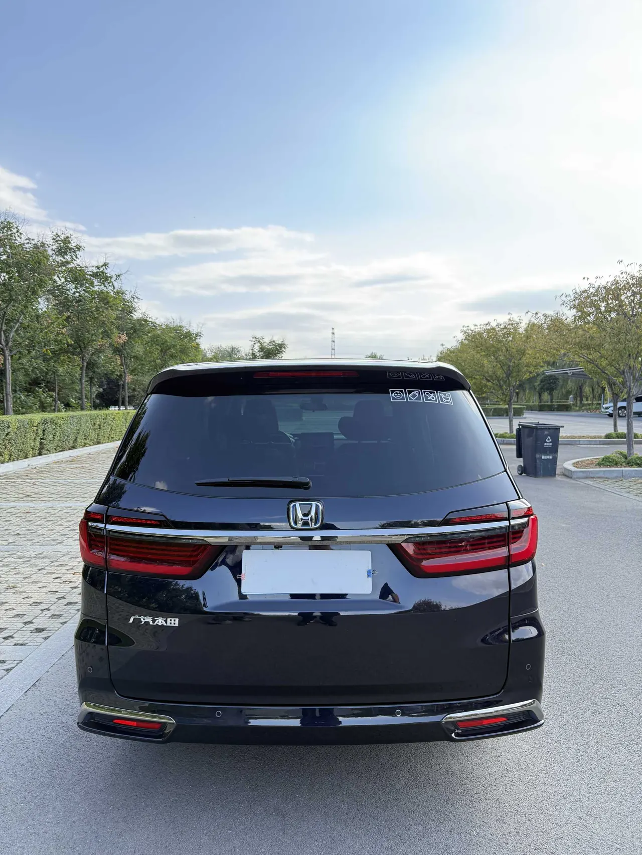 Honda 2022 Odyssey Hybrid 2.0 Stepless Sharp and Glory Edition Automatic Gear 7