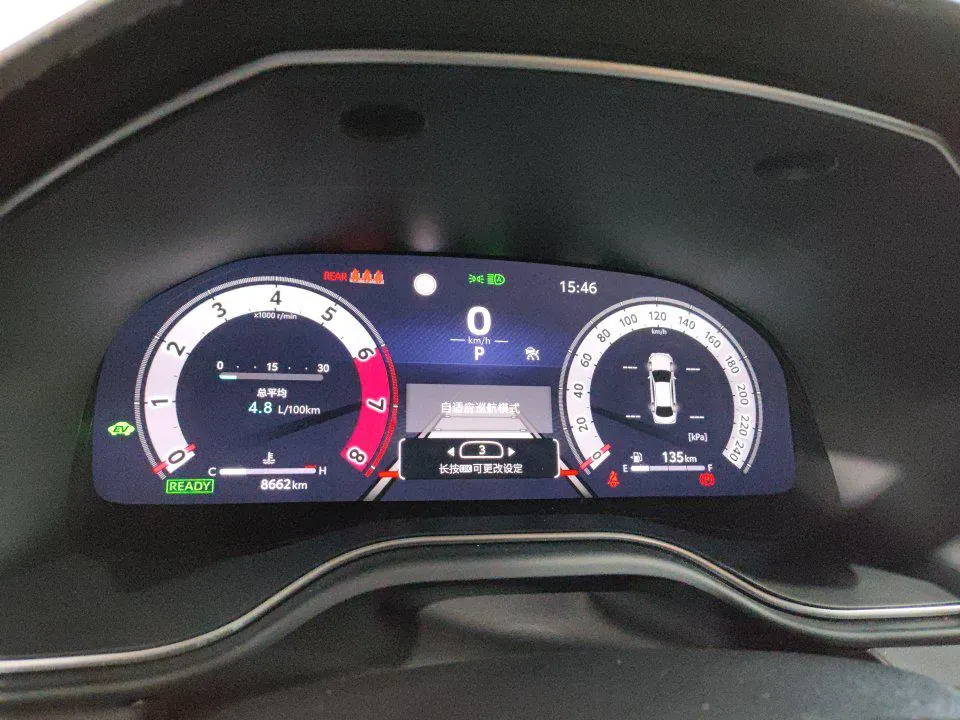 Toyota 2024 Asian Dragon Shuangqing 2.0 Stepless Deluxe Automatic Gear 6