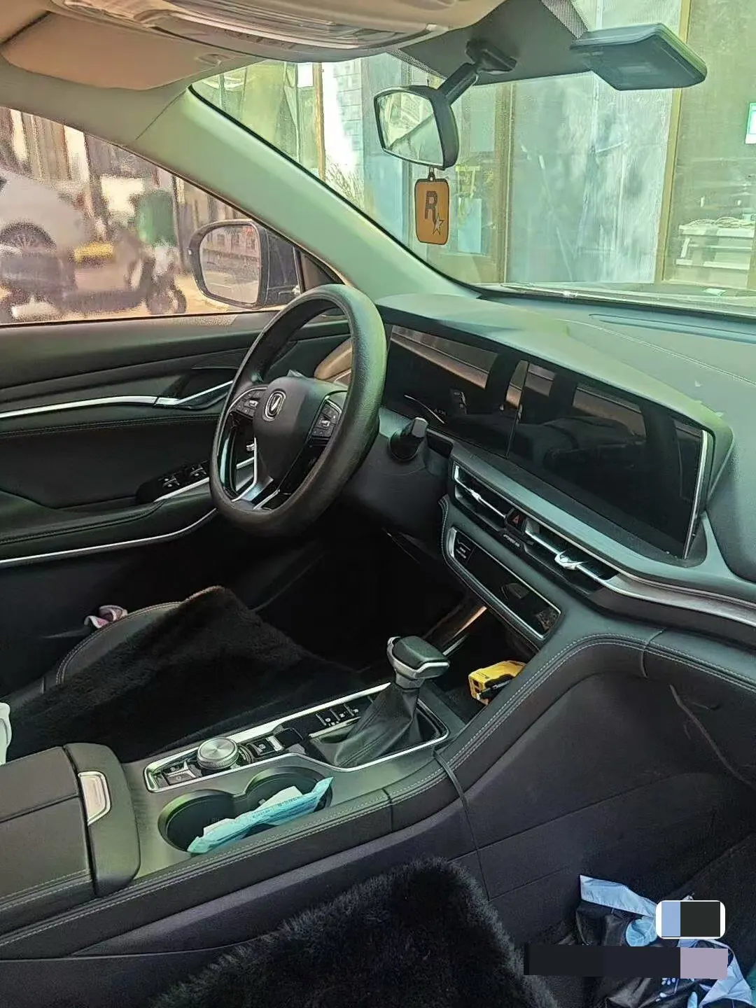 ChangAn 2023 CS75 PLUS 2.0T Honorable Automatic Gear 4
