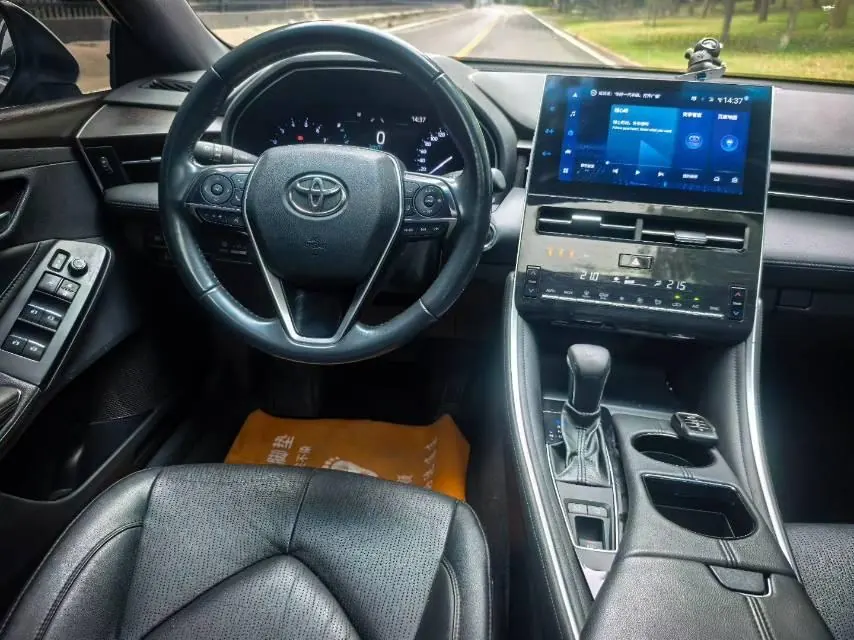 Toyota 2022 Asian Dragon 2.0 Stepless Deluxe Edition Automatic Gear 7