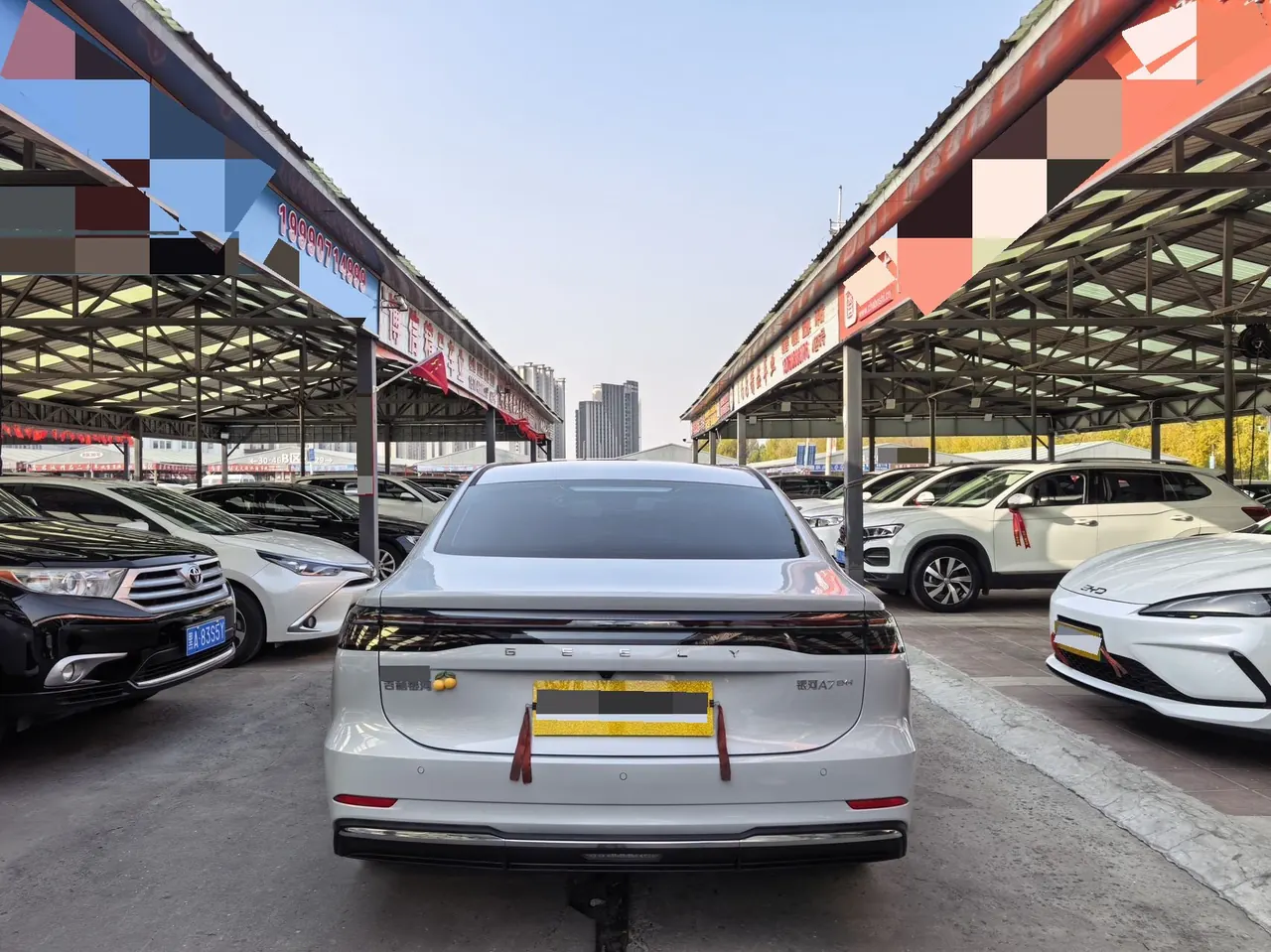 Geely Galaxy 2025 A7 EM-i 1.5 150km sailing version automatic gear 5