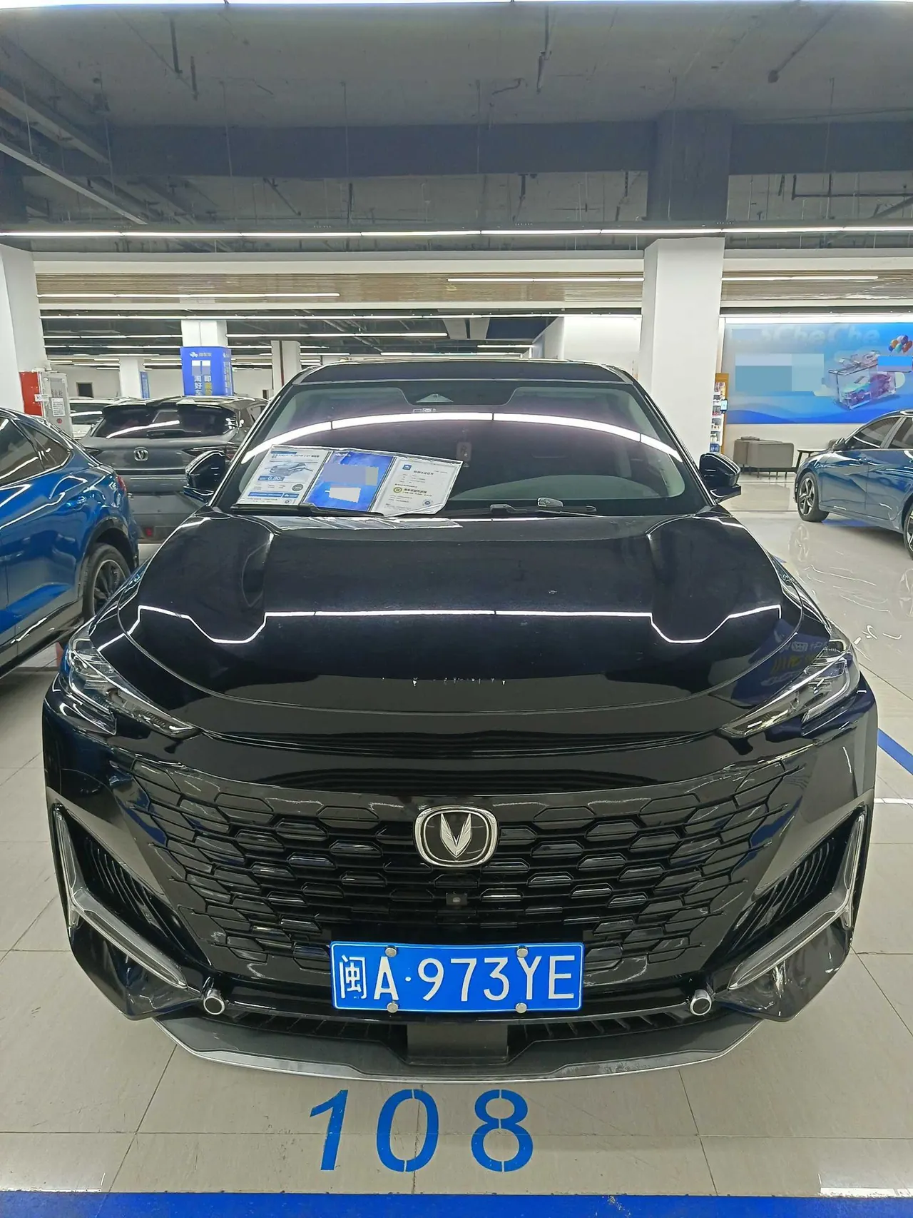 ChangAn 2021 UNI-K 2.0T Honorable Automatic 4