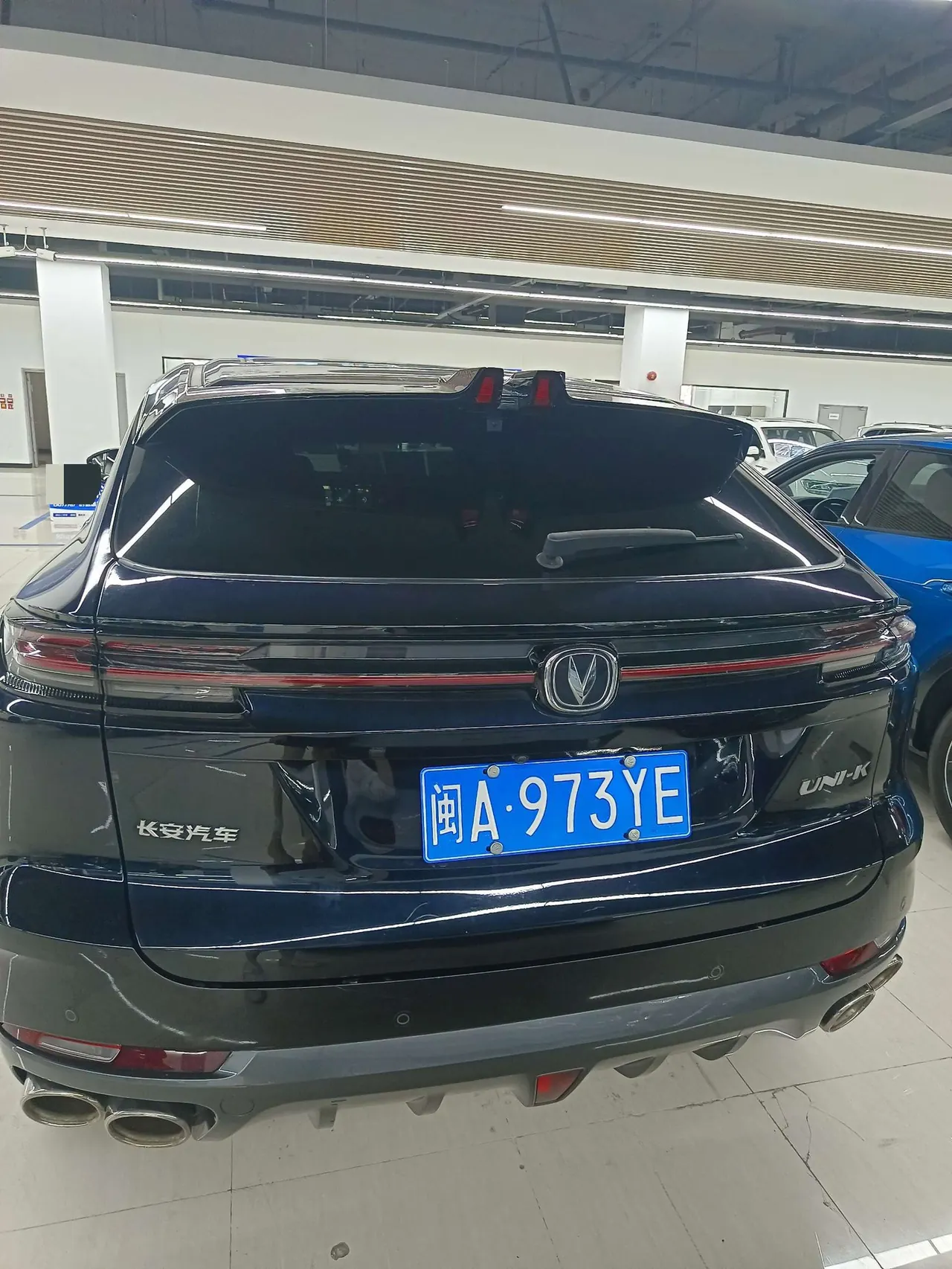 ChangAn 2021 UNI-K 2.0T Honorable Automatic 5