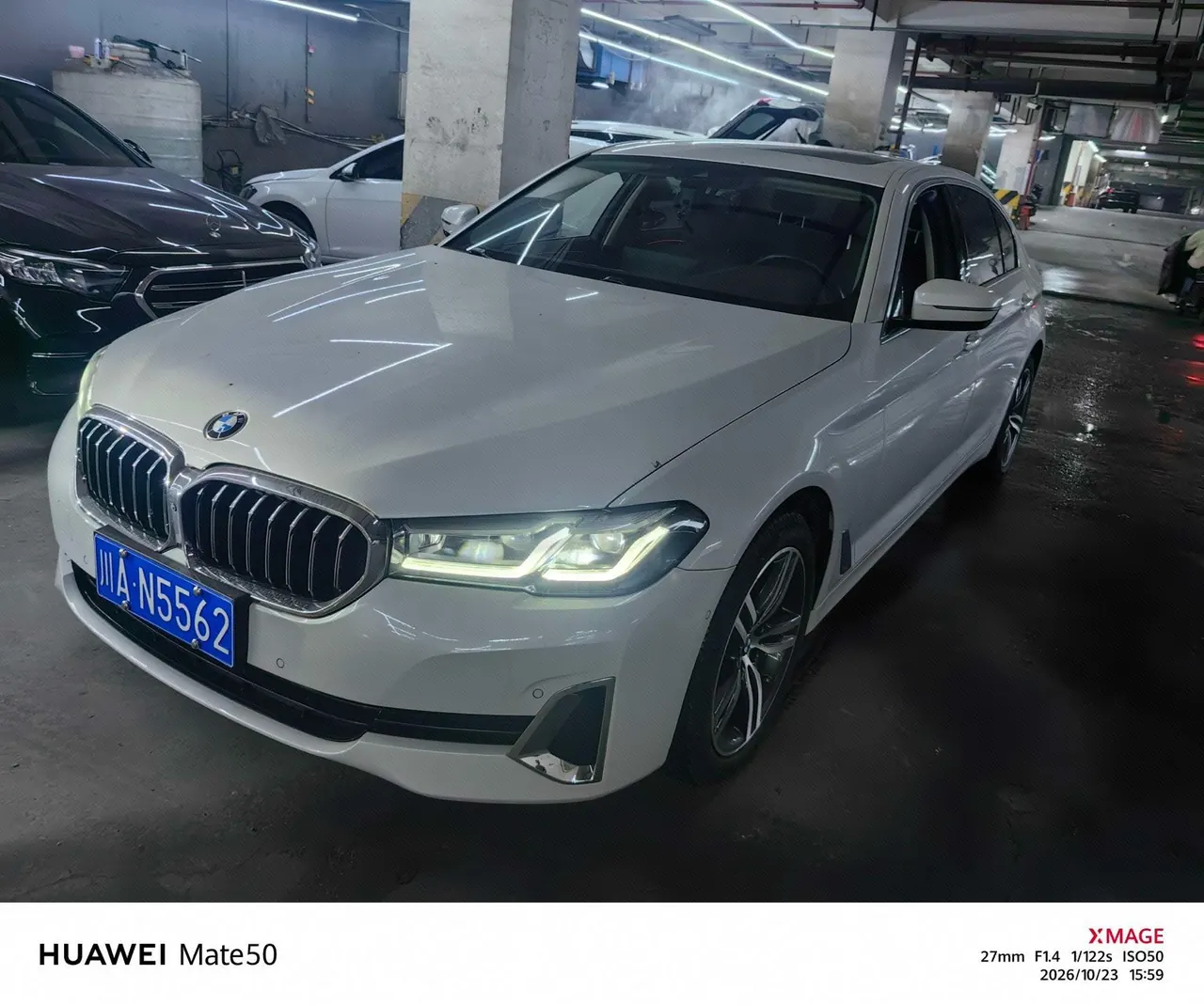 BMW 5 Series 2021 530Li 2.0T Leading Luxury Suit Automatic Gear - View 1