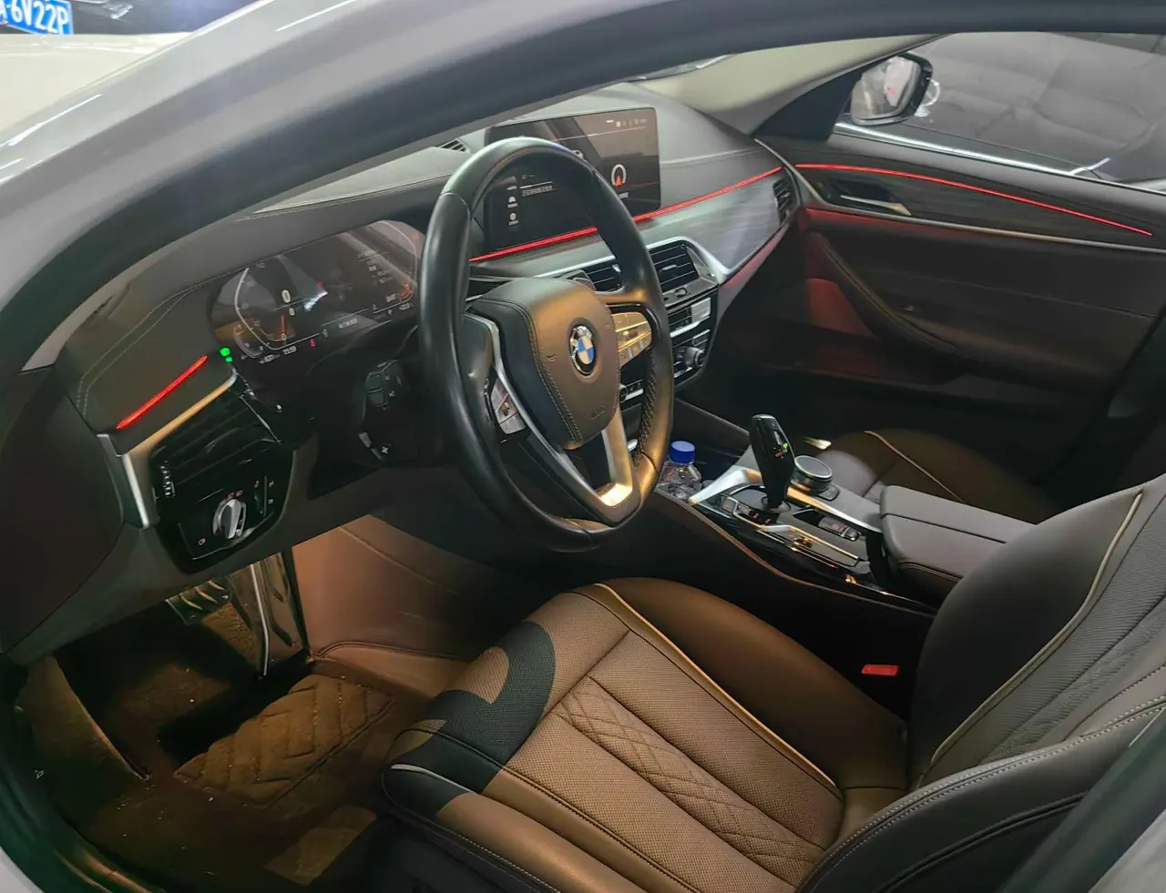 BMW 5 Series 2021 530Li 2.0T Leading Luxury Suit Automatic Gear 4