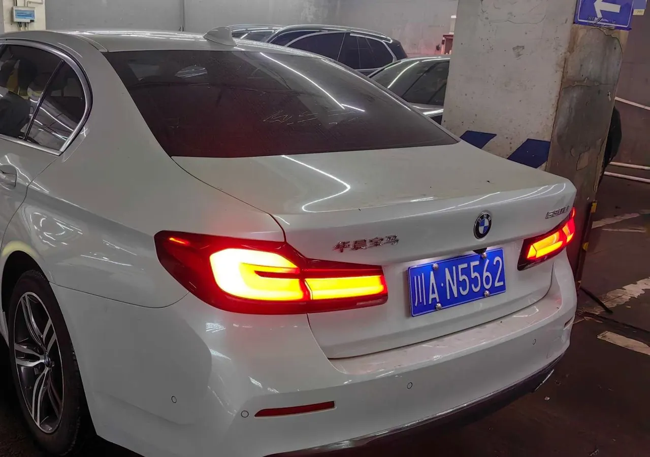 BMW 5 Series 2021 530Li 2.0T Leading Luxury Suit Automatic Gear 5