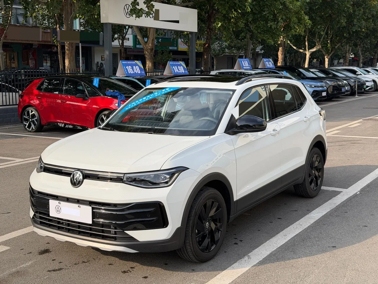 Volkswagen 2026 Tuyue Xinrui 1.5TSI 300TSI Sharp Enjoy Edition Automatic Gear - View 1