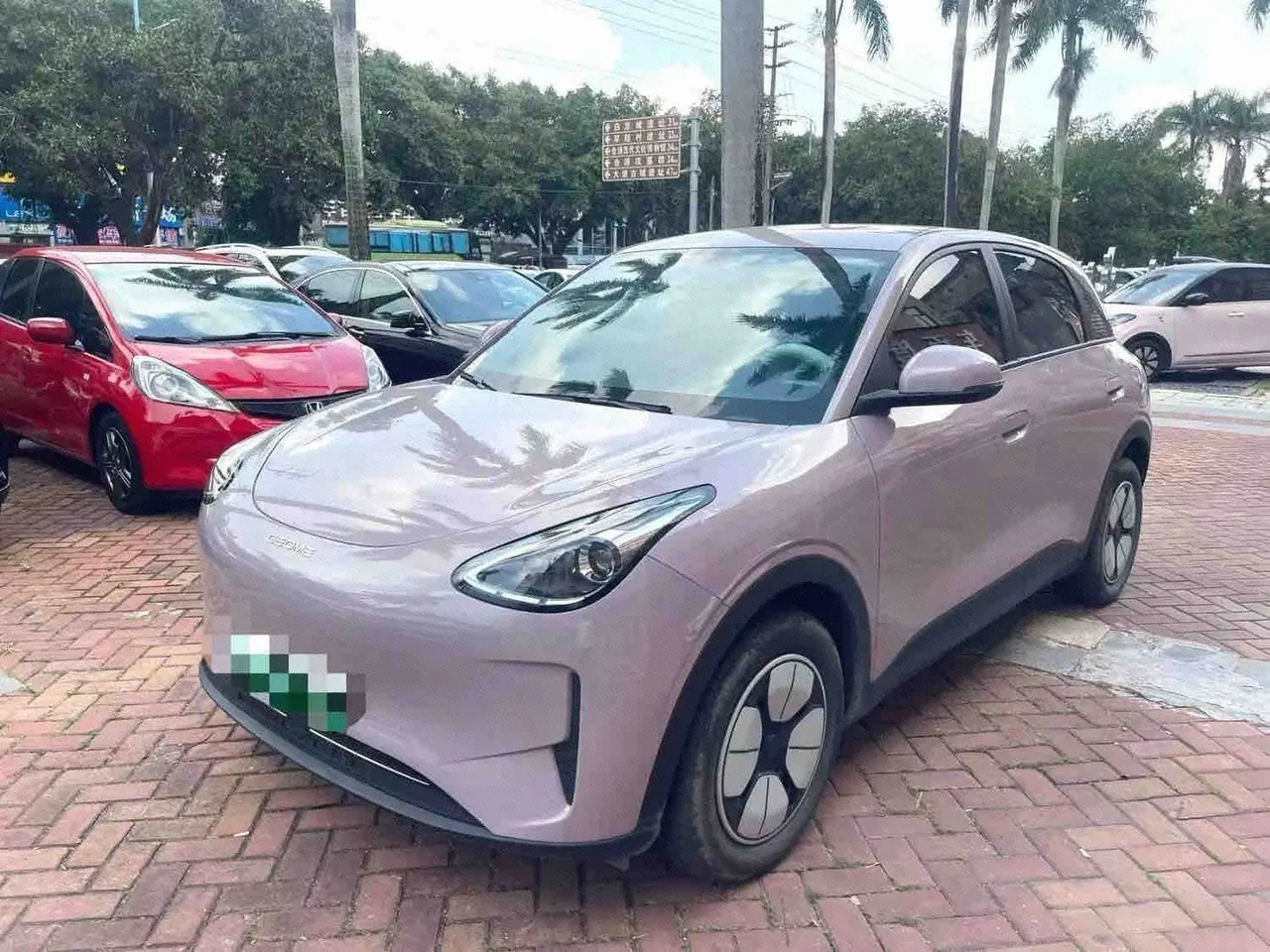Geely 2024 Star Wish 310km Youth Edition Automatic Gear - View 1