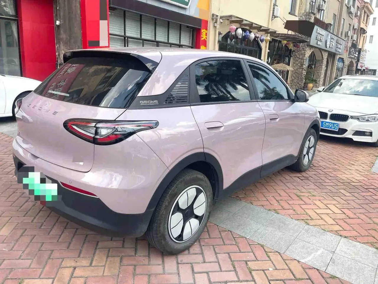 Geely 2024 Star Wish 310km Youth Edition Automatic Gear 3