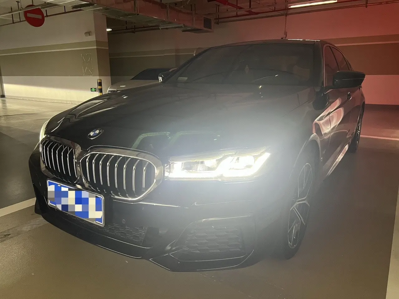 BMW 5 Series 2023 530Li 2.0T Exclusive M Sports Suit (Modified) Automatic Gear - View 1