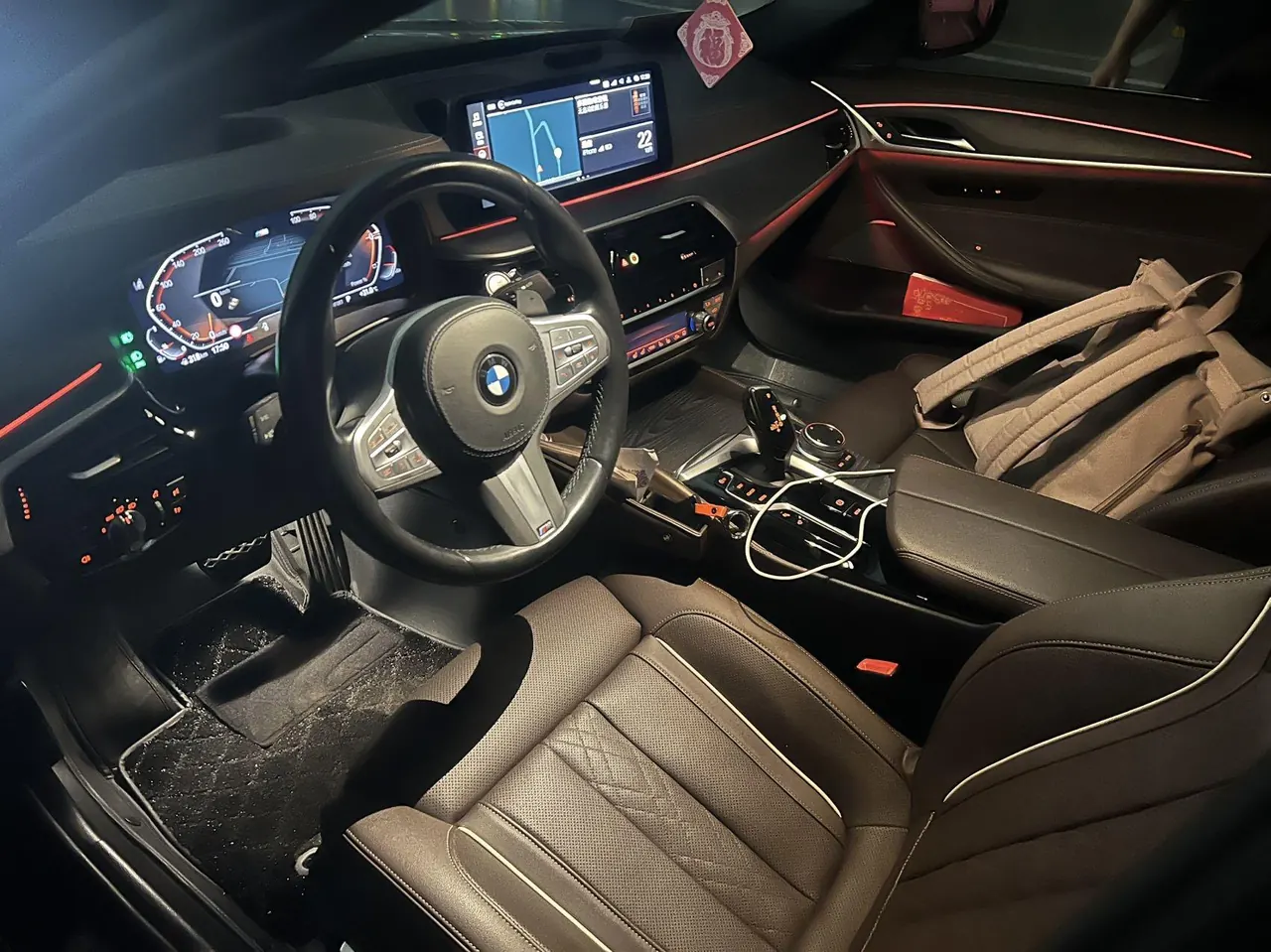 BMW 5 Series 2023 530Li 2.0T Exclusive M Sports Suit (Modified) Automatic Gear 3