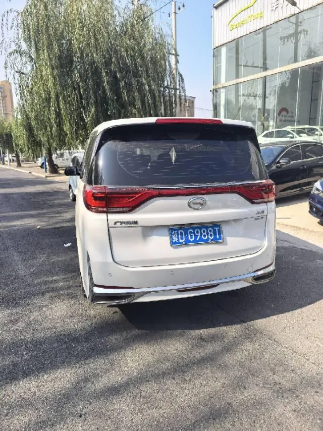 Chuanqi 2024 M8 2.0T 390T Lingxiu Series Deluxe Edition Automatic Gear 3
