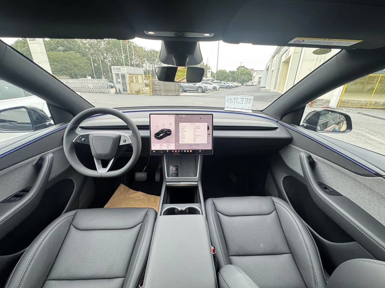 Tesla 2026 Model Y Long Range Rear-Wheel-Drive Automatic 3