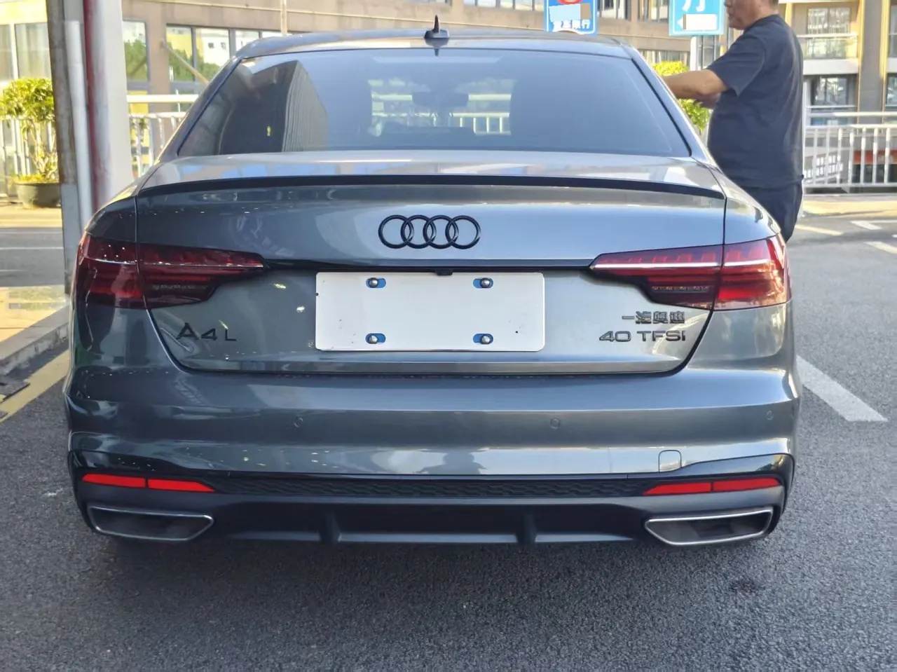 Audi 2024 A4L 2.0TFSI 40TFSI Deluxe Dynamic (Starry Night Edition) Automatic Gear 8
