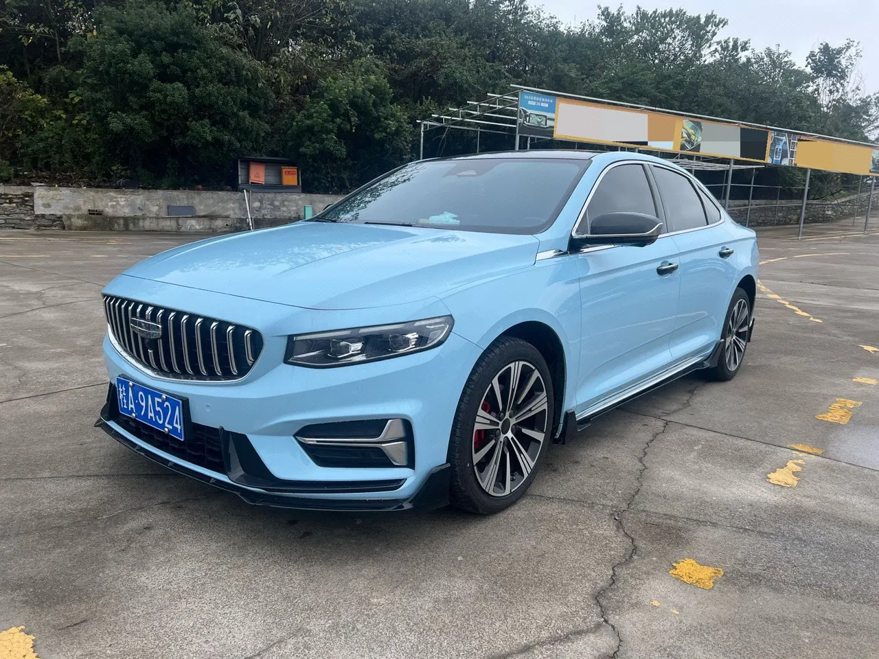 Geely 2025 Star Rui 1.5TD Oriental Obsidian Kunlun Edition Automatic Gear - View 1