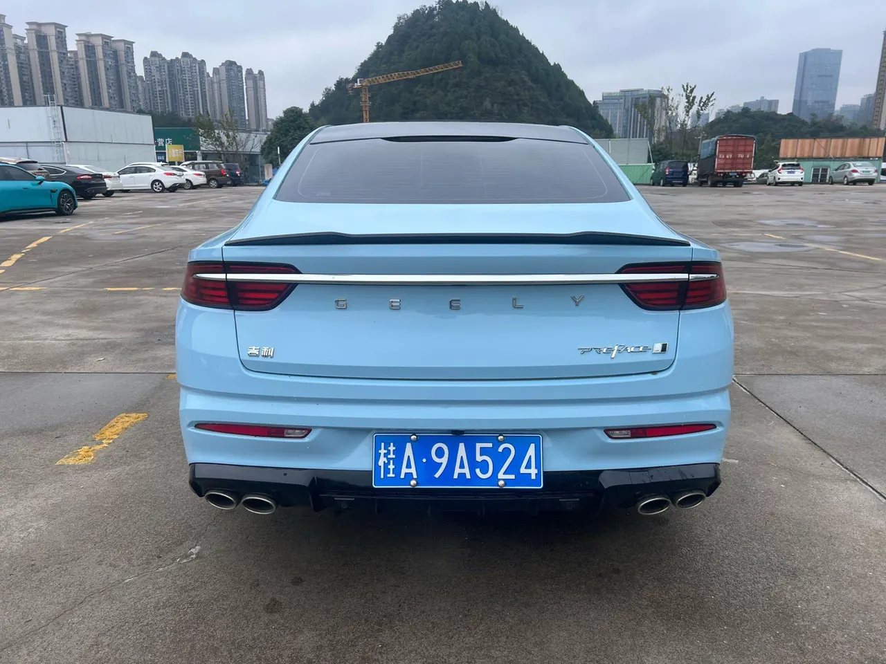 Geely 2025 Star Rui 1.5TD Oriental Obsidian Kunlun Edition Automatic Gear 4