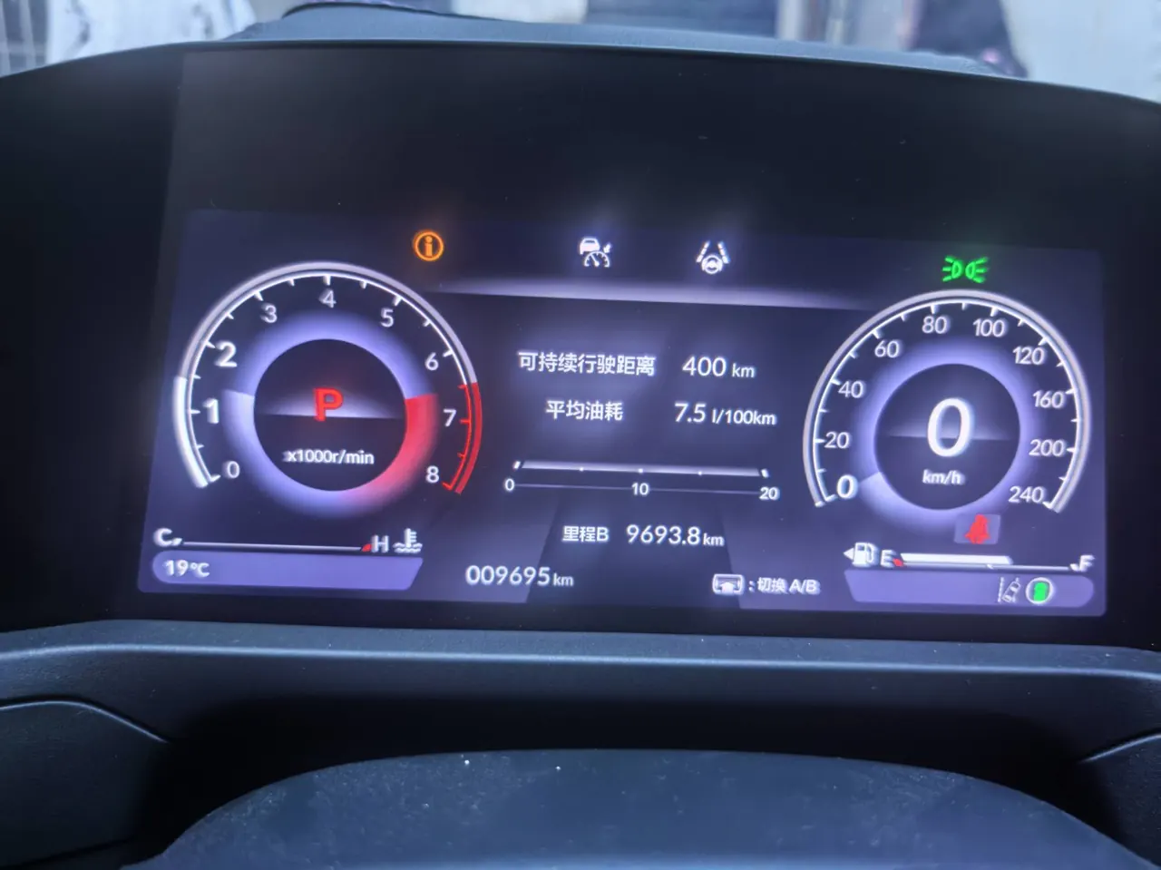 Honda 2025 11th Generation Accord 1.5T Stepless 260TURBO Sports Series Deluxe Automatic Gear 6