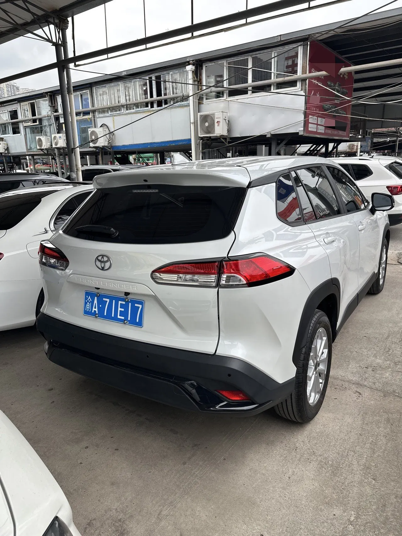Toyota 2026 Fenglanda 2.0 Stepless Comfort Edition Automatic Gear 5