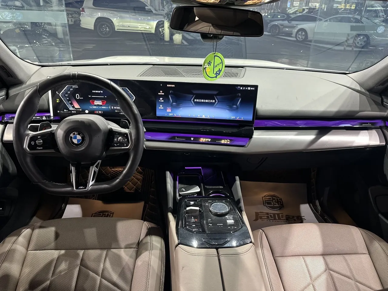 BMW 5 Series 2024 model 530Li 48V 2.0T Leading Edition M Sport Package Automatic 5