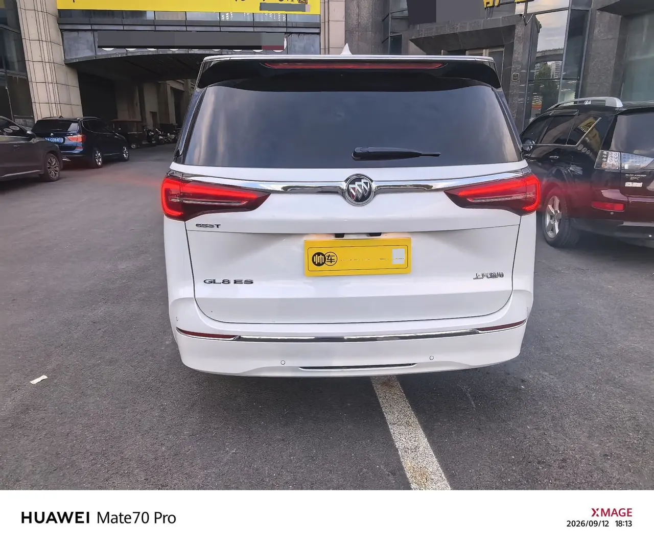 Buick 2022 GL8 ES Lu Zun 48V 2.0T 653T Exclusive Automatic Gear 2