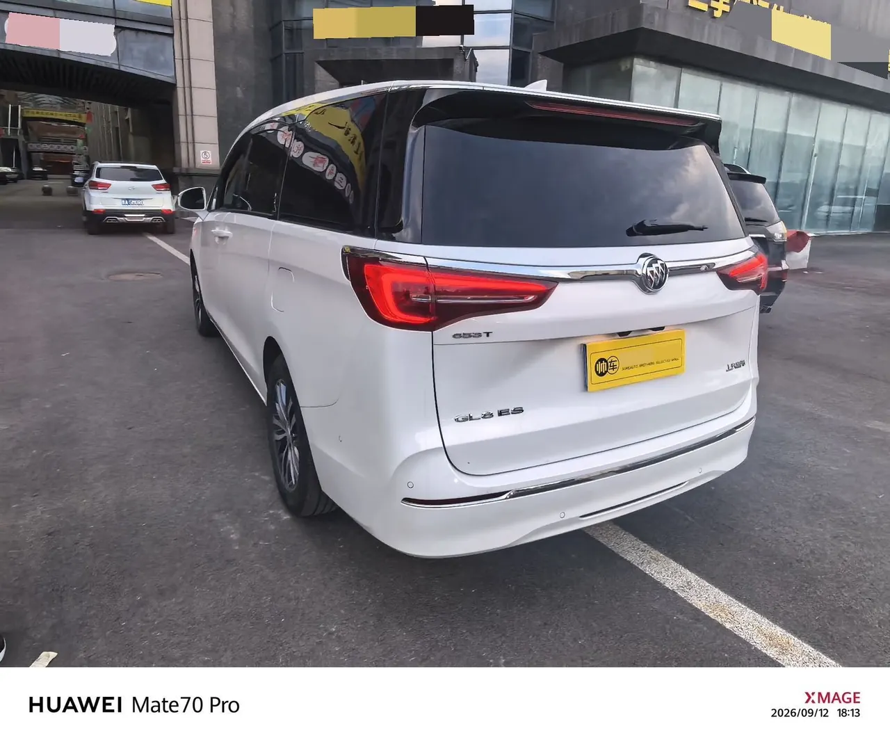 Buick 2022 GL8 ES Lu Zun 48V 2.0T 653T Exclusive Automatic Gear 3