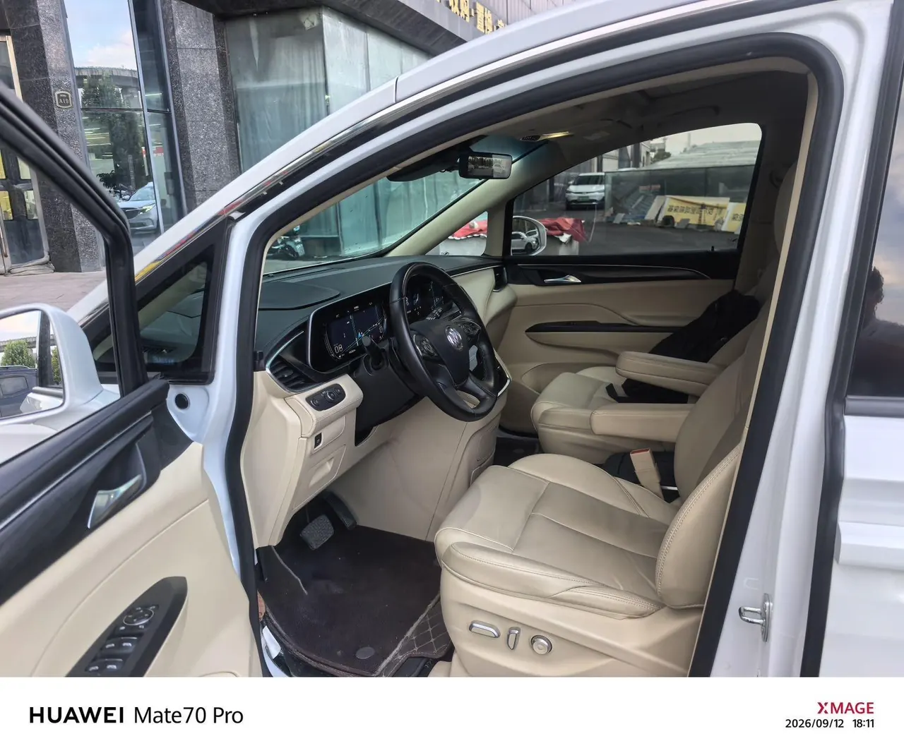 Buick 2022 GL8 ES Lu Zun 48V 2.0T 653T Exclusive Automatic Gear 4